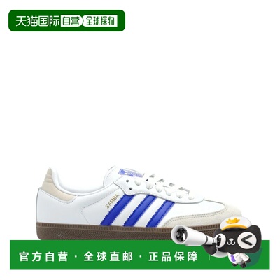 1h可退 香港直邮Adidas 男士 JR0909/FTWWHT LUCBLU GUM5 运动鞋