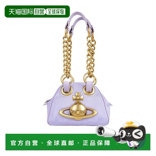 42020081U 香港直邮Vivienne 圆珠链手提包 Archive W00 Westwood
