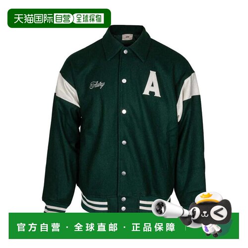 欧洲直邮AUTRY 男士夹克 JAPX142F AW2026 绿色 M【付后1h可退】
