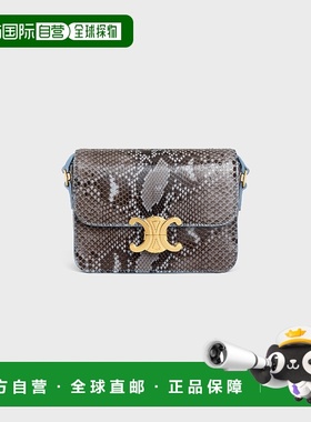 1h可退 欧洲直邮CELINE 赛琳 思琳 25秋冬 188424BVH.05LM 女士