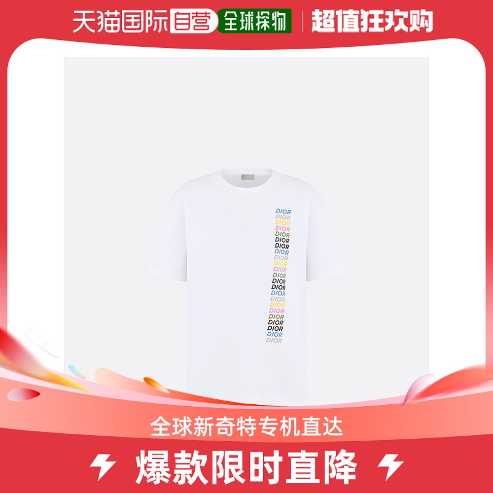 欧洲直邮DIOR T恤，宽松版型