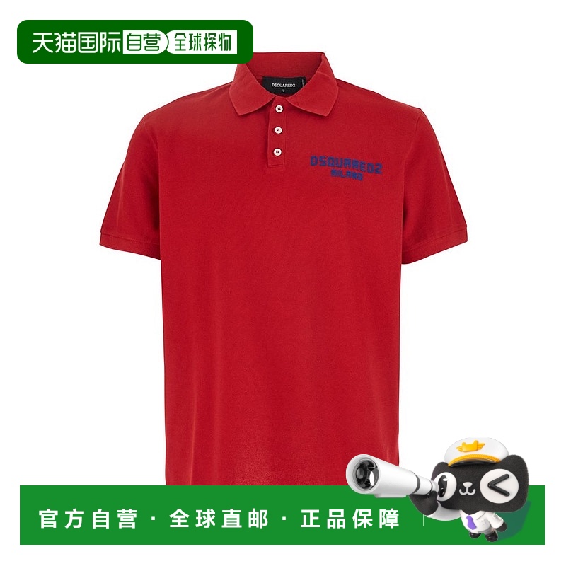 香港直邮Dsquared2 二次方 男士 徽标细节短袖 Polo 衫 S74GL0086