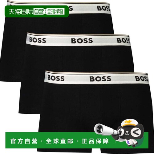 1h可退 香港直邮BOSS 波士 男士 50475274HB 3P POWER 平角内裤 5