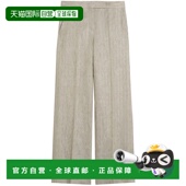 休闲裤 欧洲直邮maxmara 女士
