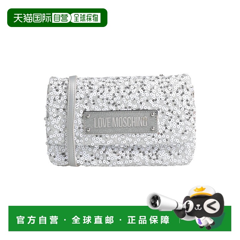 1h可退 香港直邮Love Moschino 爱莫斯奇诺 女士 Bags 斜挎包