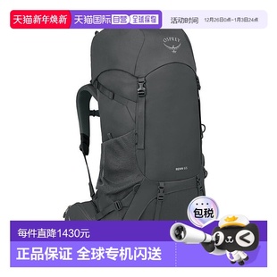 Fit女士深灰炭色涤纶 欧洲直邮Osprey Extended 尼龙背包 Renn