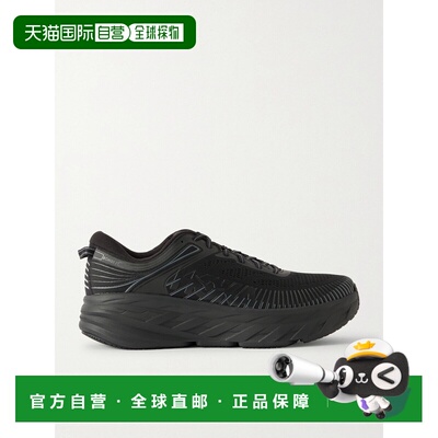 香港直邮Hoka One One 男士 Bondi 7 橡胶边网纱跑步鞋 1110518BB