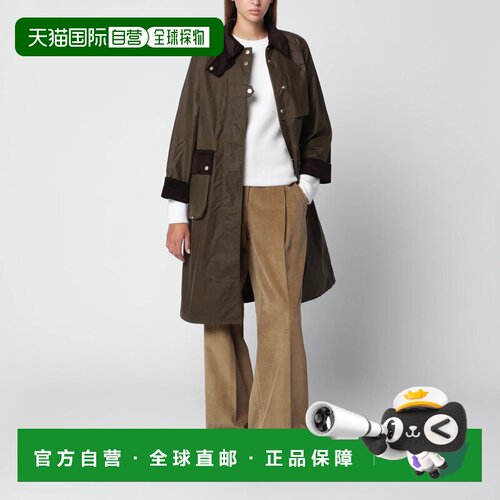 香港直邮Barbour 女士户外风衣 LWX1570COSN91 AW20支付后1h可退