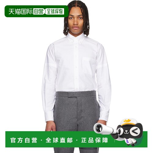 1h可退 香港直邮Thom Browne 汤姆 布朗 男士 白色 Classic Armba