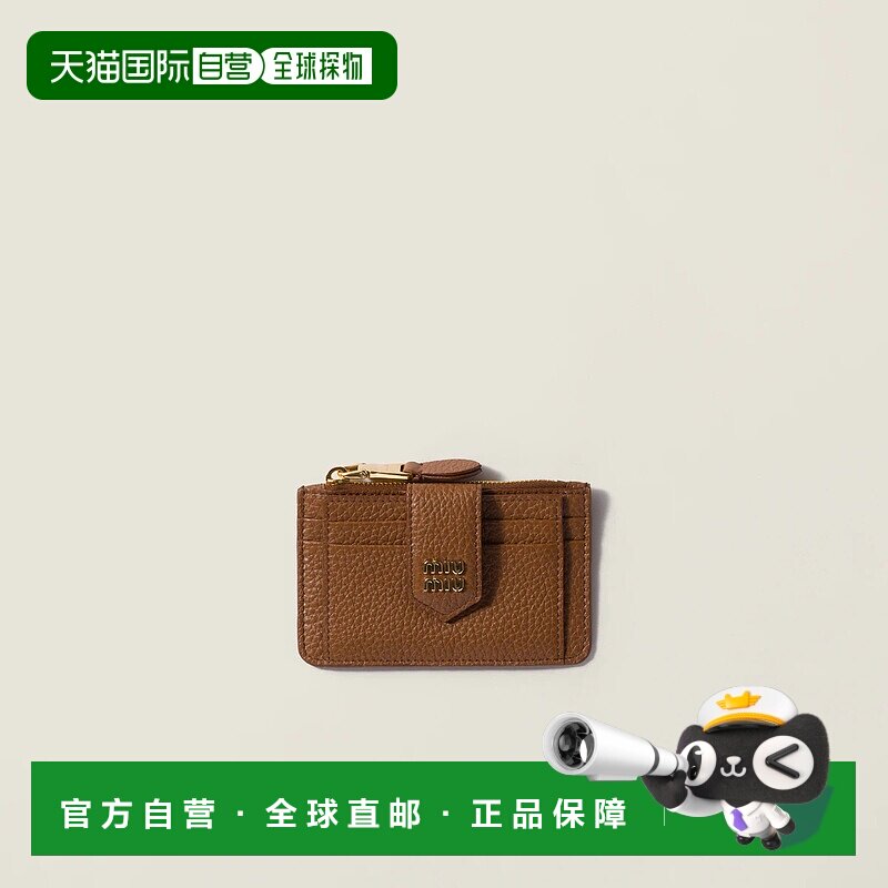 1h可退 欧洲直邮MIU MIU 缪缪 25秋冬 5MC038_ADT7_F0046 女士 卡