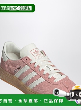 1h可退 香港直邮Adidas 女士 MUENCHEN 粉色运动鞋 JS3992SUEWO