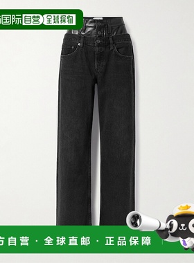 1h可退 香港直邮AGOLDE 女士 Elson leather-blend 再生修饰高腰