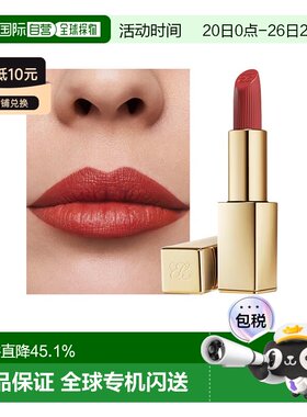 Estee lauder雅诗兰黛绒雾金管口红3.5g缎光质地#360正品