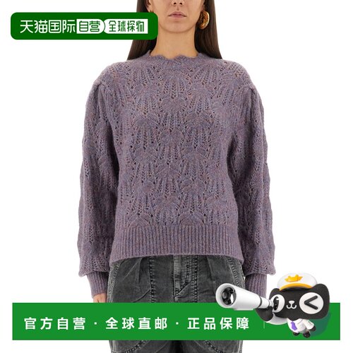 香港直邮ISABELMARANT/CELESTINE女士毛衣 【付后1h可退】