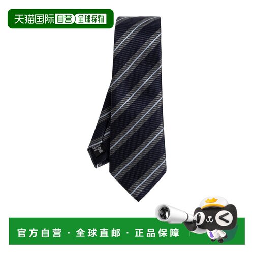 香港直邮GIORGIO ARMANI 男士领带 GM000800TE22449FB071