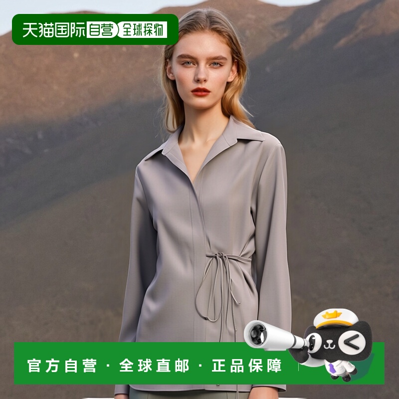 香港直邮Jil Sander 长袖衬衫 J02DL0154-J40002