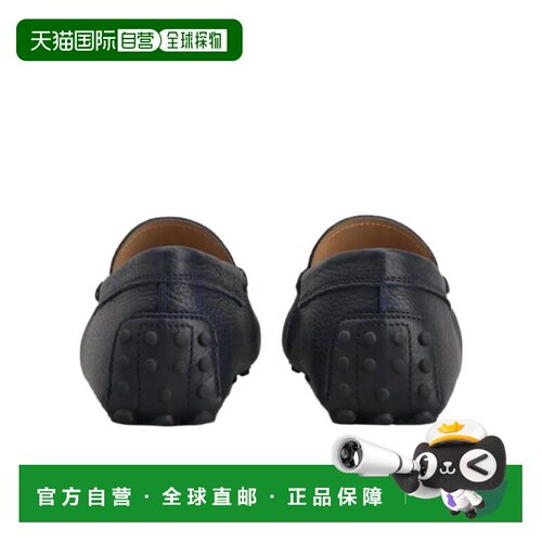 香港直邮TOD'S 男士休闲鞋 XXM64C00040EK0U801 AW2支付后1h可退
