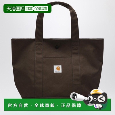 1h可退 香港直邮CARHARTT WIP 男士 JAKOB LIBERICA 手提包 I0345