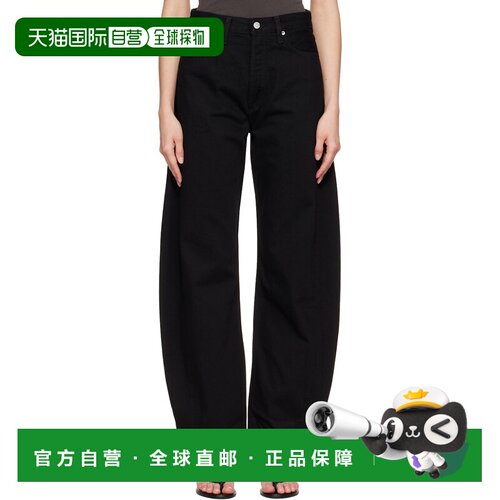 香港直邮AGOLDE 女士 黑色 Luna High Rise Pieced Taper 牛仔裤