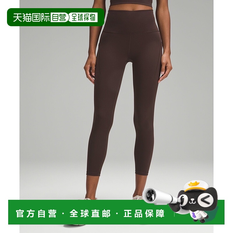 自营1h可退 欧洲直邮LULULEMON露露乐檬 64厘米高腰Wunder Train