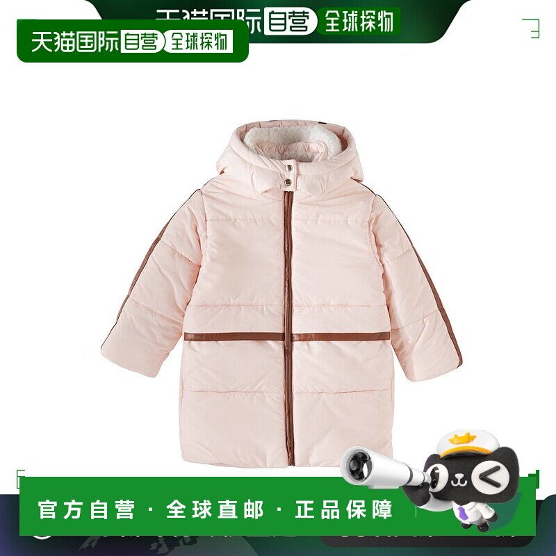 1h可退 香港直邮Chloe 蔻依 女童 人造皮革边蓬松大衣童装