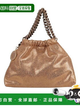 1h可退 香港直邮Stella McCartney 双提手手提包 7B0144WP0615