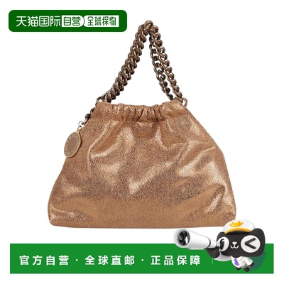 1h可退 香港直邮Stella McCartney 双提手手提包 7B0144WP0615