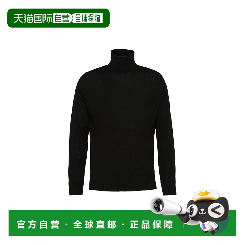 1h可退 欧洲直邮PRADA 普拉达 25秋冬 UMR185_C5W_F0002 男士 针