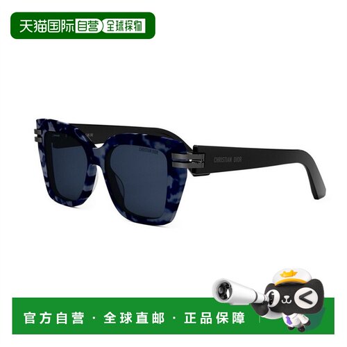 香港直邮CHRISTIAN DIOR 女士太阳镜 CD40149I20B0 支付后1h可退