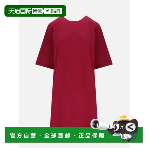 香港直邮MAX MARA STUDIO 女士连衣裙 2616621047003003 SS2026