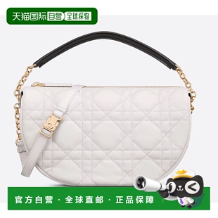 1h可退 香港直邮DIOR 迪奥 女士 手袋 M7201ONOAM white白色 舒适