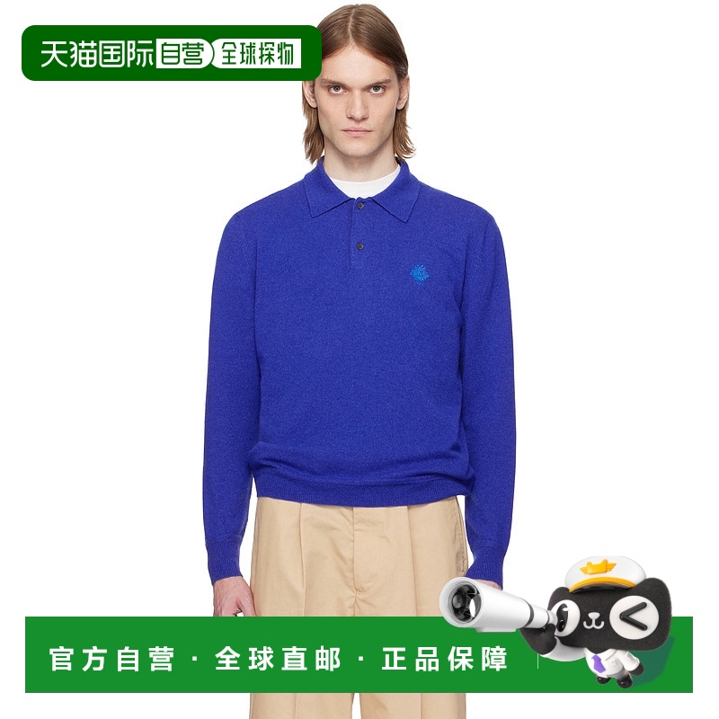 1h可退 香港直邮Bally 巴利 男士 蓝色 Polo 衫 MKN05BWS002