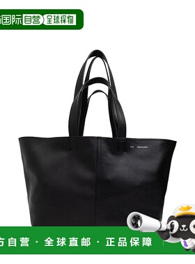 香港直邮Ami Paris 女士 字母细节单肩包 ULL025AL0090