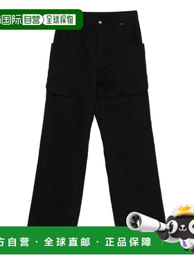 1h可退 香港直邮rick owens 瑞克 欧文斯 男士 口袋細節褲 RU01F2