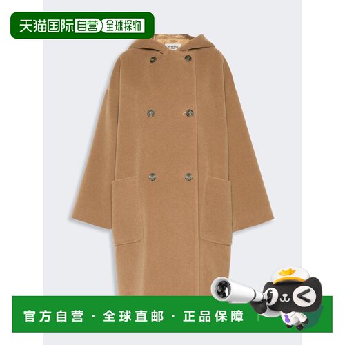 香港直邮WEEKEND MAX MARA 女士大衣 WE501605620【付后1h可退】