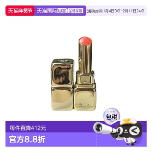 欧洲直邮Guerlain娇兰亲亲蜜吻润唇膏 3.2G 口红保湿正品滋润舒缓