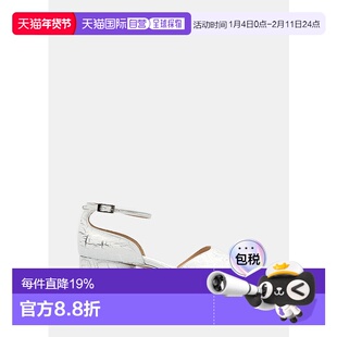 White Cracked Tabi Ballet Heels (Damaged - 37, 37.5)