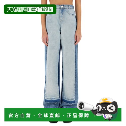 香港直邮STELLA MCCARTNEY 女士牛仔裤 6D03393SQ【付后1h可退】