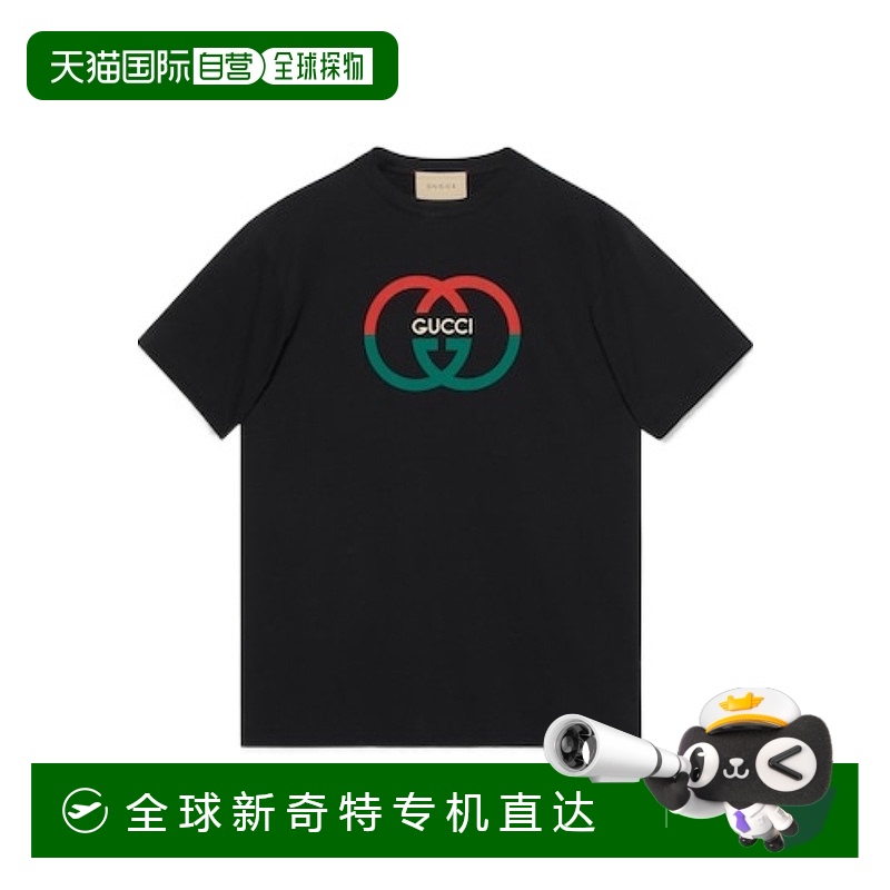 香港直邮24FW 圆领印花T恤 Men短袖潮流时髦穿搭时尚透气高级感