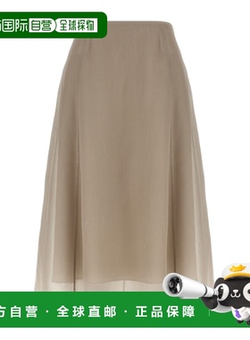 1h可退 香港直邮Brunello Cucinelli 半透明半身裙 MF940G3877