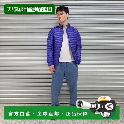 自营欧洲直邮Pyrenex 男士轻便羽绒服 Mate Atlantic外套