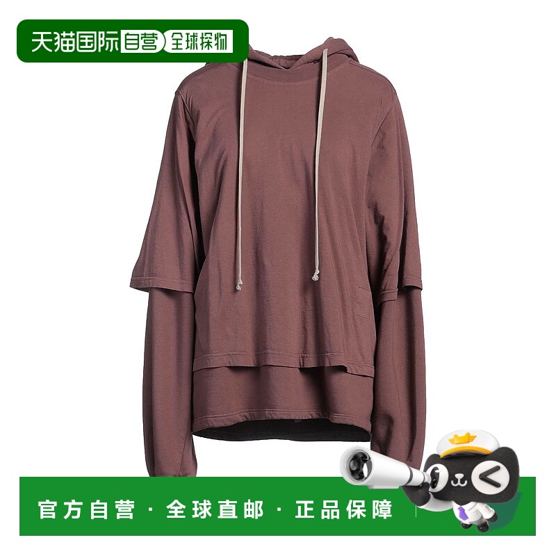1h可退 香港直邮rick owens 瑞克 欧文斯 DRKSHDW 女士 连帽运动