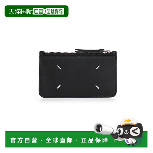 欧洲直邮MAISON MARGIELA 男士卡包 SA1VX0008P47【付后1h可退】