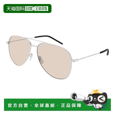 1h可退 香港直邮Saint Laurent 圣罗兰 女士 -sunglasses 太阳镜