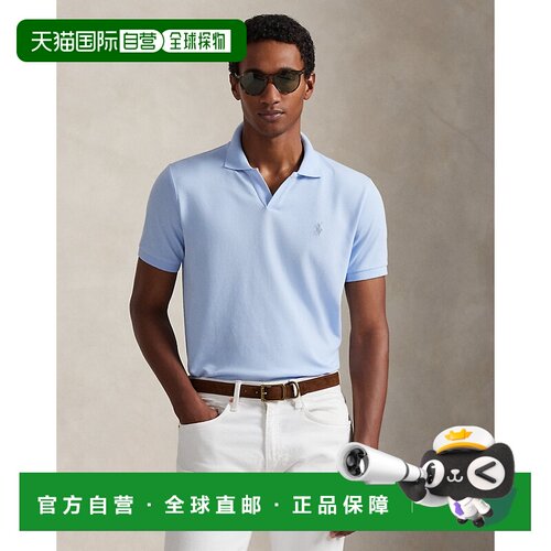 自营欧洲直邮Ralph Lauren拉夫劳伦 男士深蓝色弹力棉质修身Polo