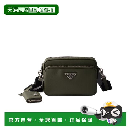 1h可退 香港直邮Prada 拉链单肩包 2VH1709Z2VOOO