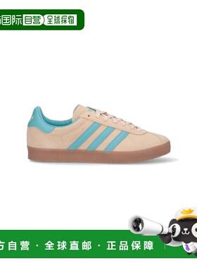 1h可退 香港直邮adidas 阿迪达斯 男士 GAZZELLE 85 运动鞋 IE343
