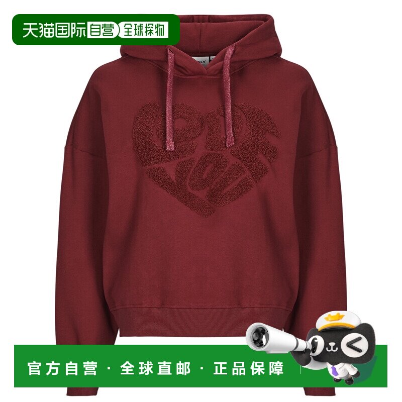 欧洲直邮Only女装套头运动衫卫衣ONLLYNA 