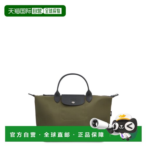 1h可退 香港直邮LONGCHAMP 女士斜挎包 L1515HSR892 CO 绿色 可调