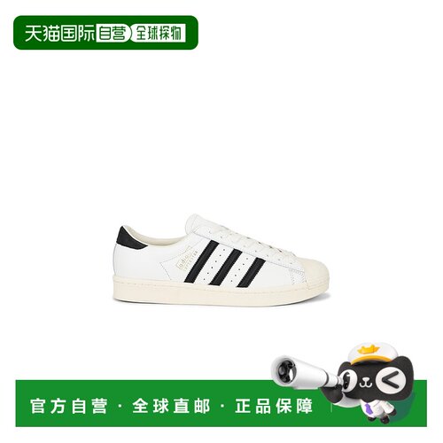 1h可退 香港直邮Adidas 男士 Superstar 复古运动鞋 JQ3254